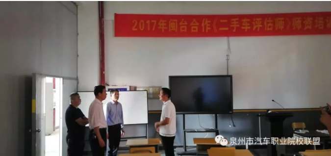 QQ图片20181115114339.png