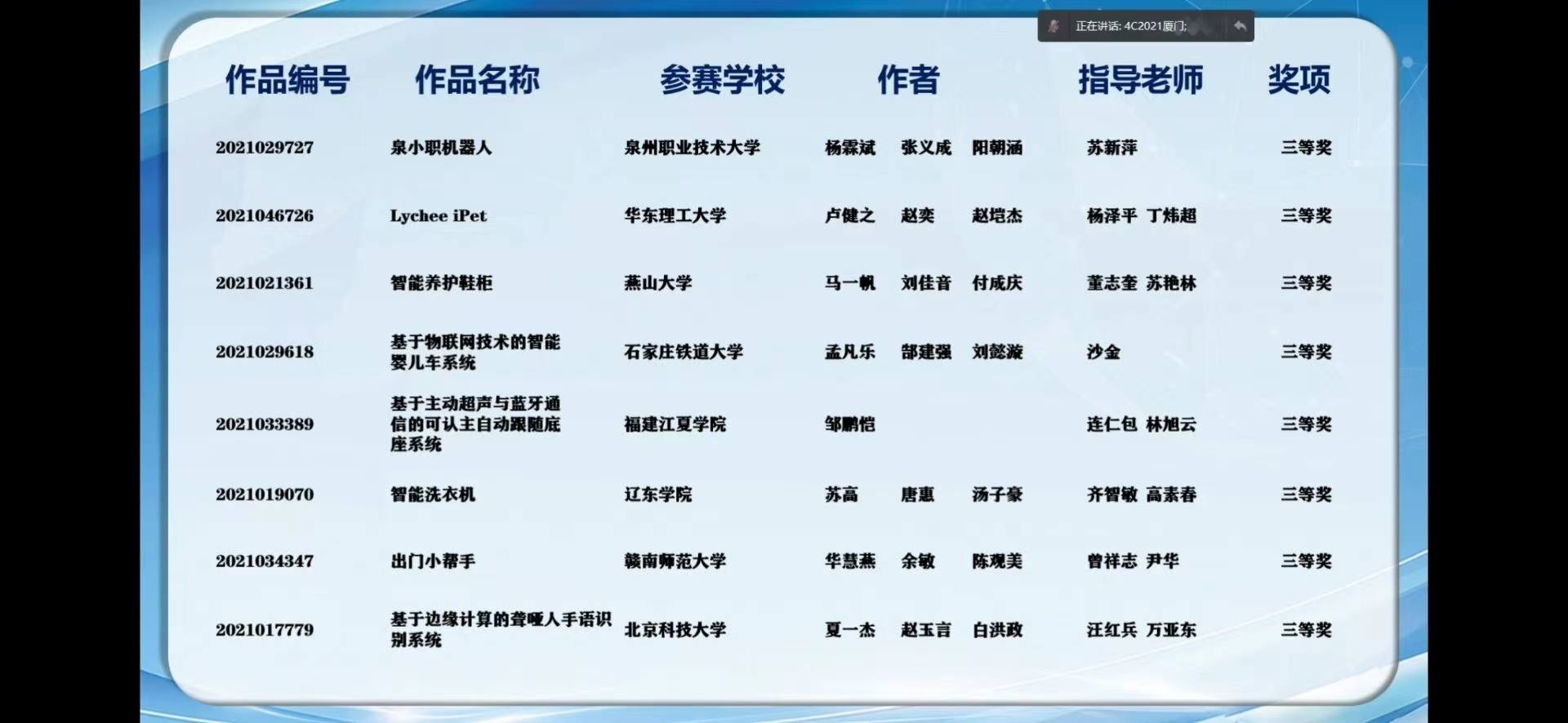 456.png 456.png