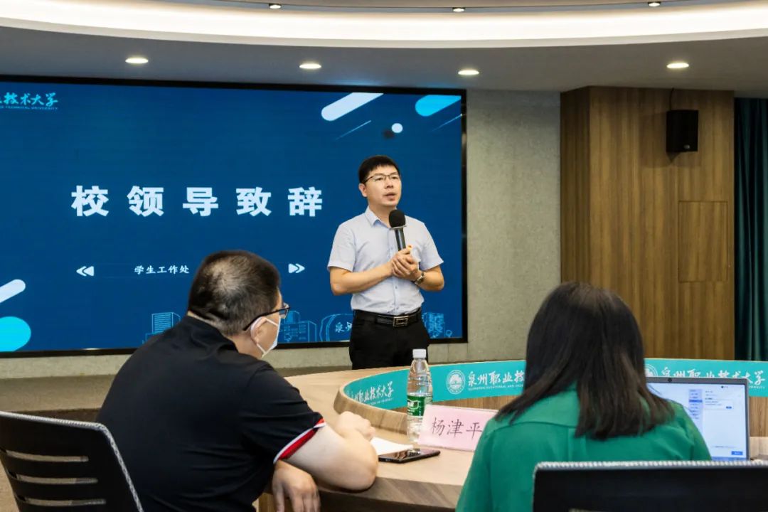 微信图片_20220913115806.jpg