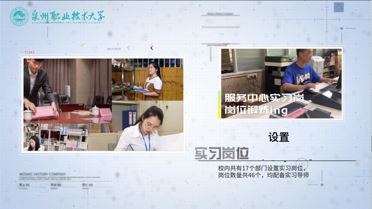 图片 7.png