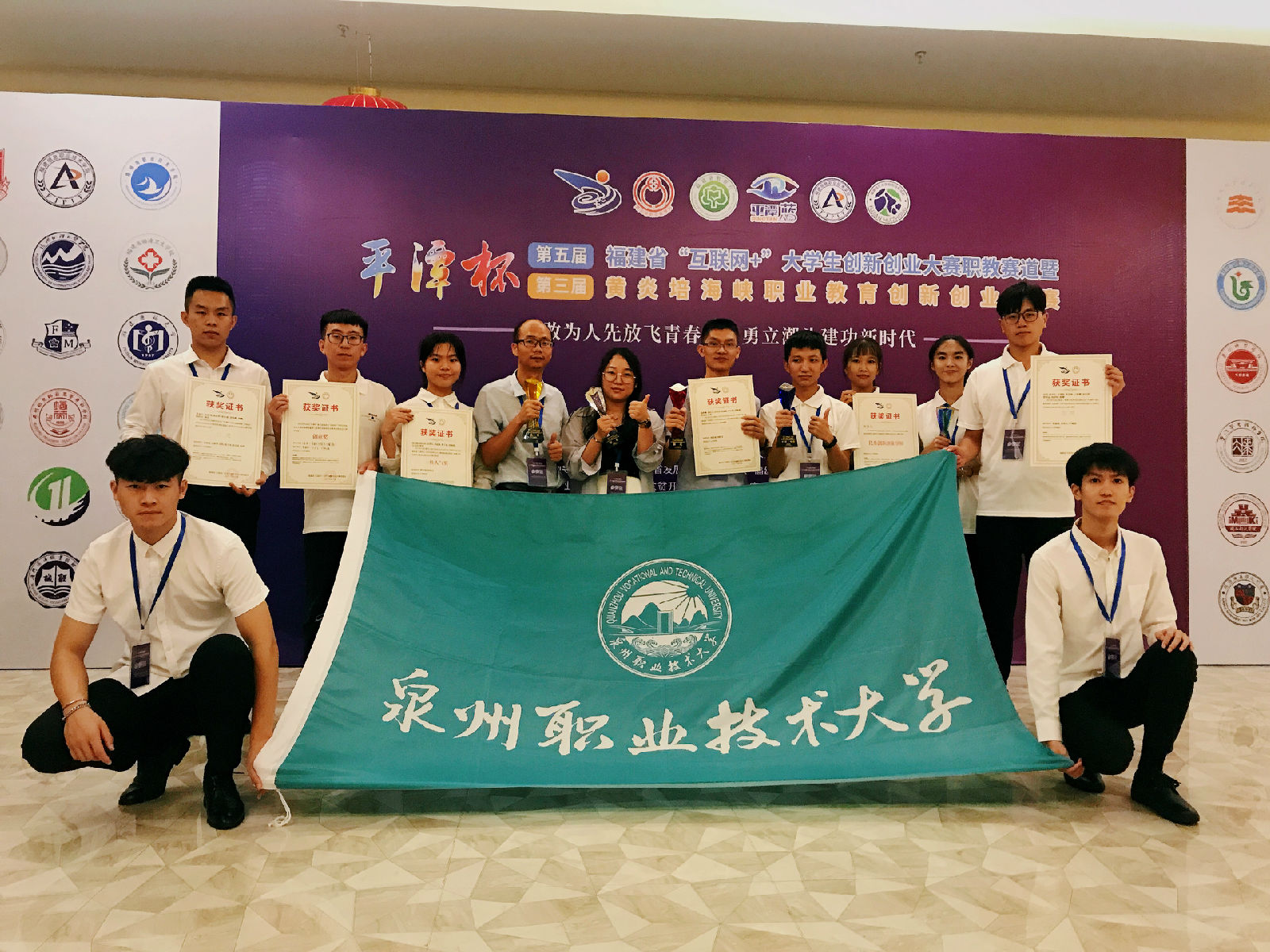 9B13772A3BF84C7352687EF86ED43C07.jpg
