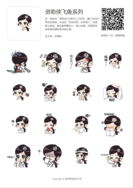 图片 11.png