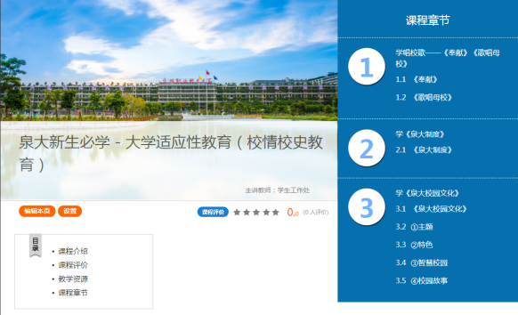图片 8.png