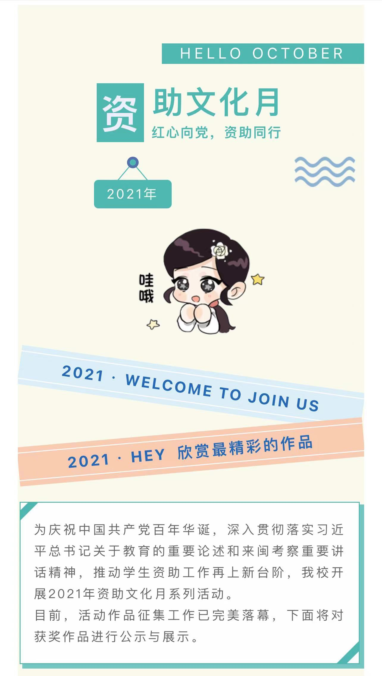图片 10.png