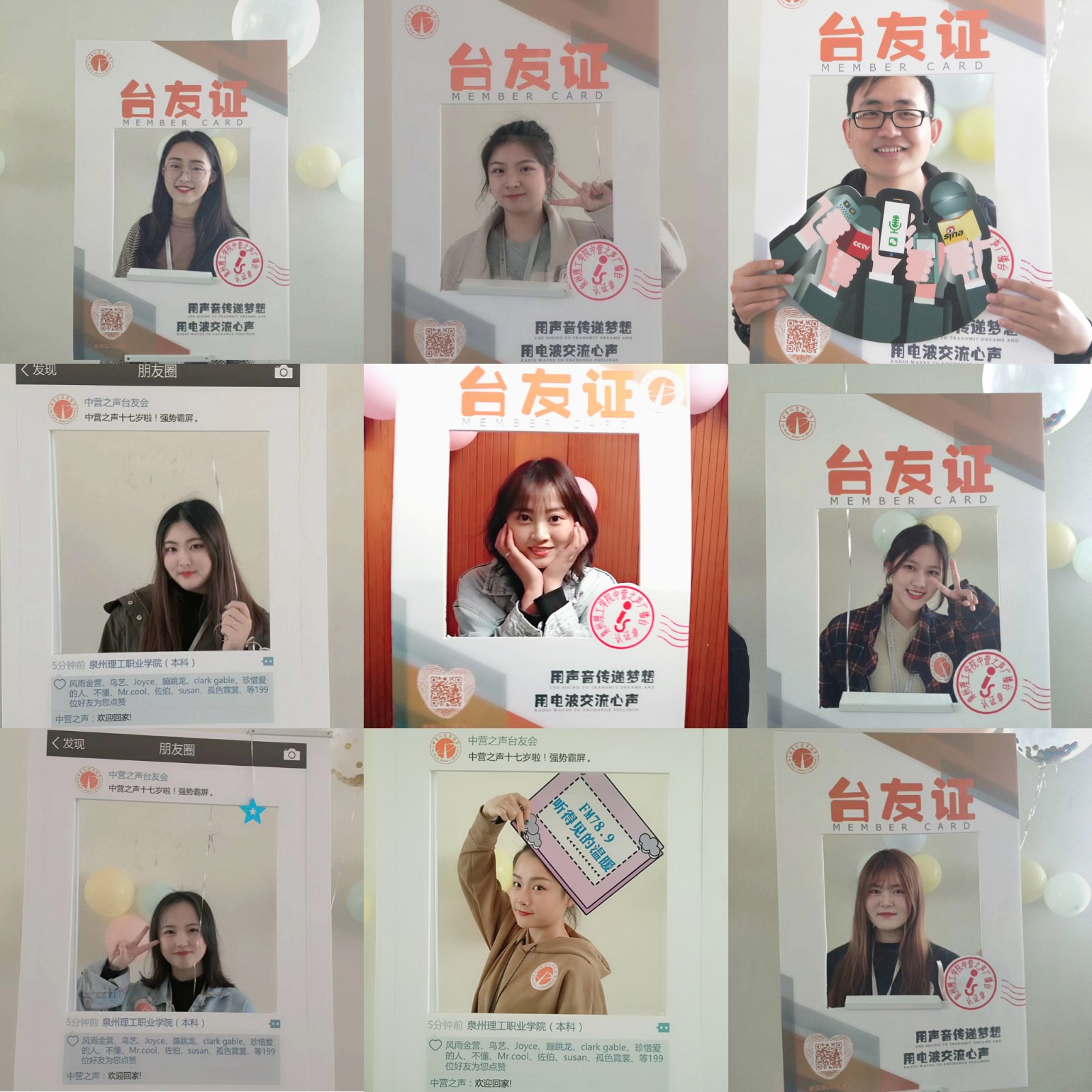 微信图片_20190325115011.jpg