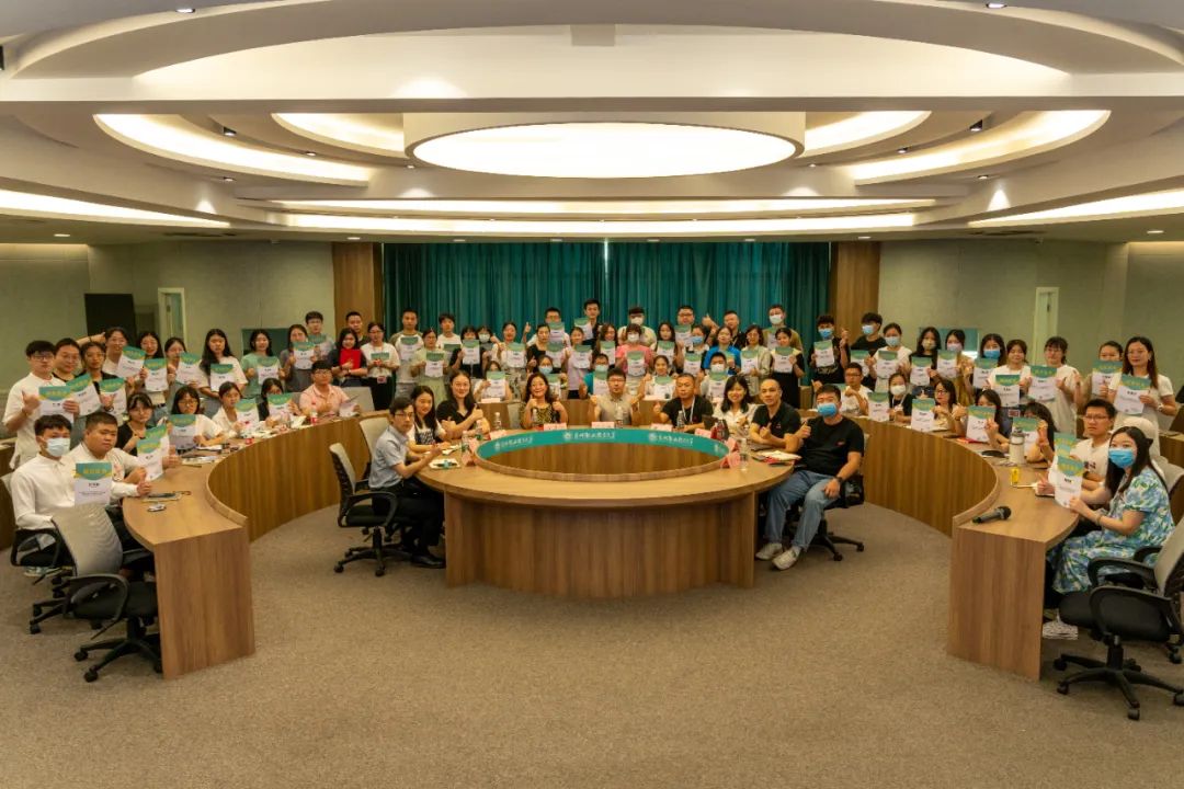微信图片_20220913115928.jpg
