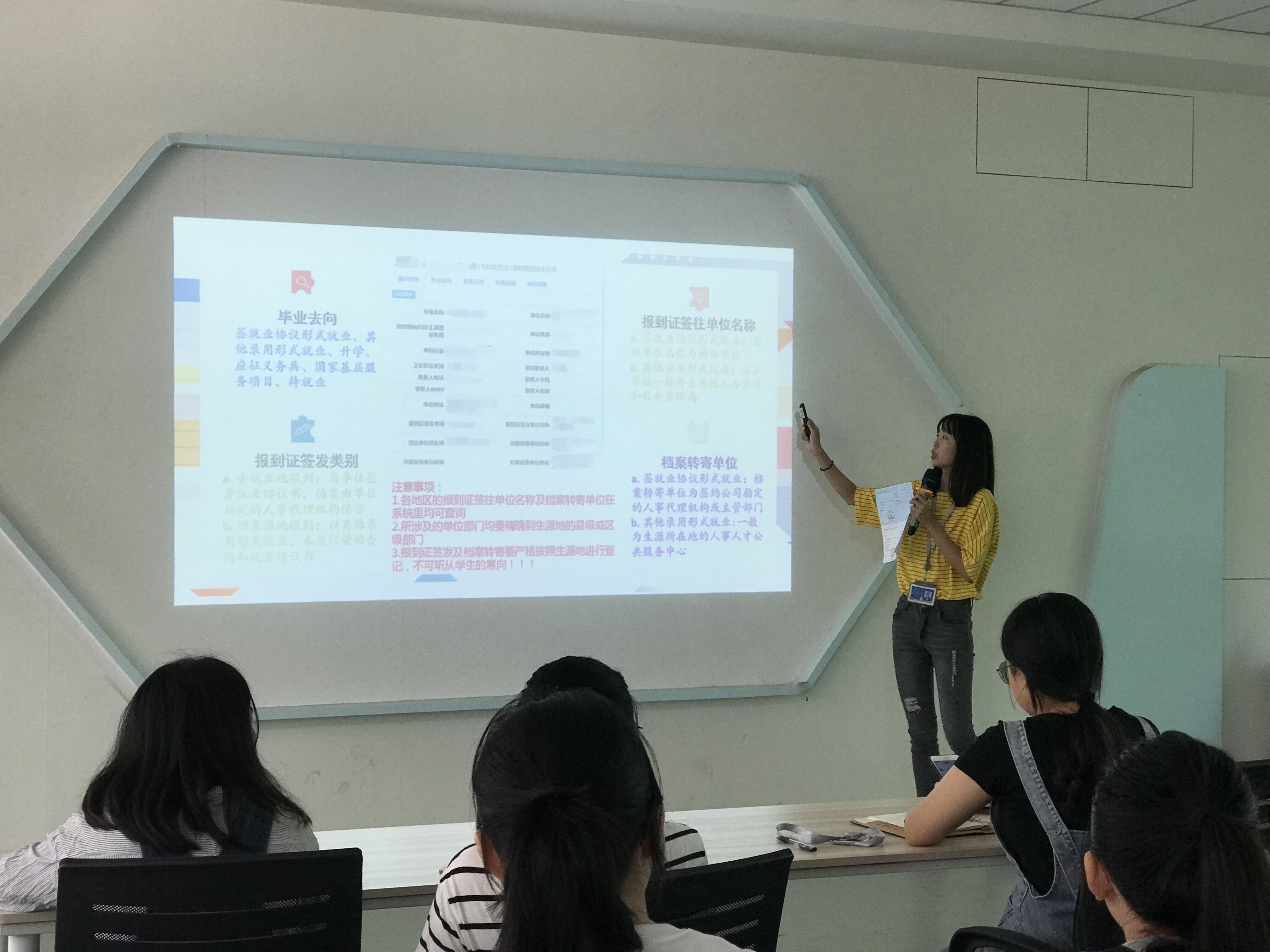 QQ图片20191018162522.jpg