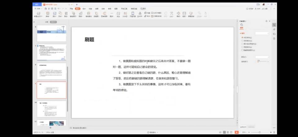 QQ图片20210527165217.jpg