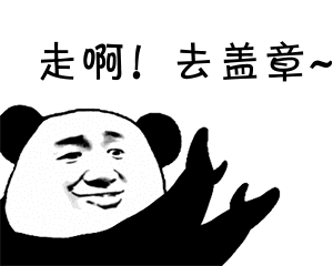 82ae78174a03d8bb0835e334b38239f5.gif 82ae78174a03d8bb0835e334b38239f5.gif
