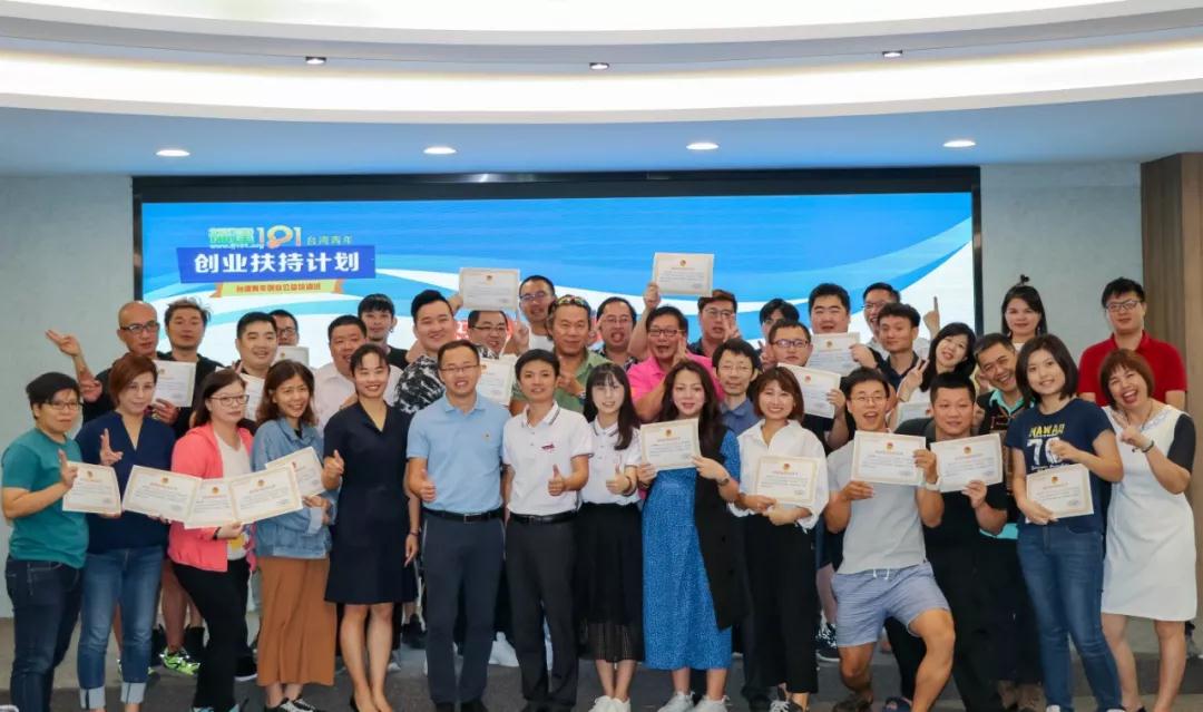 微信图片_20190929092017.jpg
