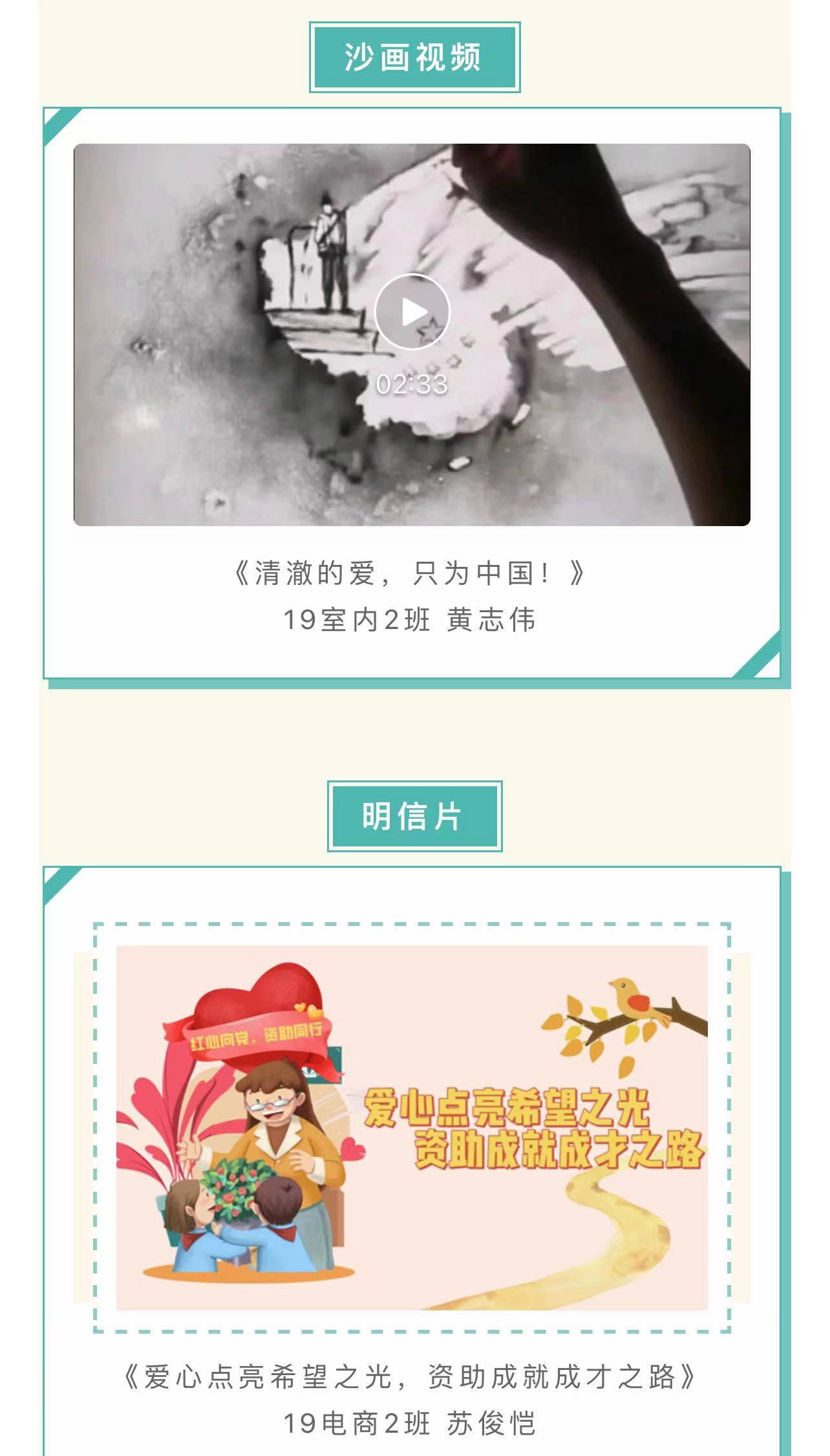 图片 9.png