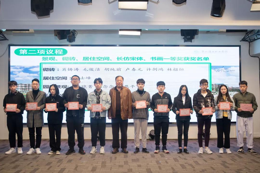 微信图片_20190114112840.jpg