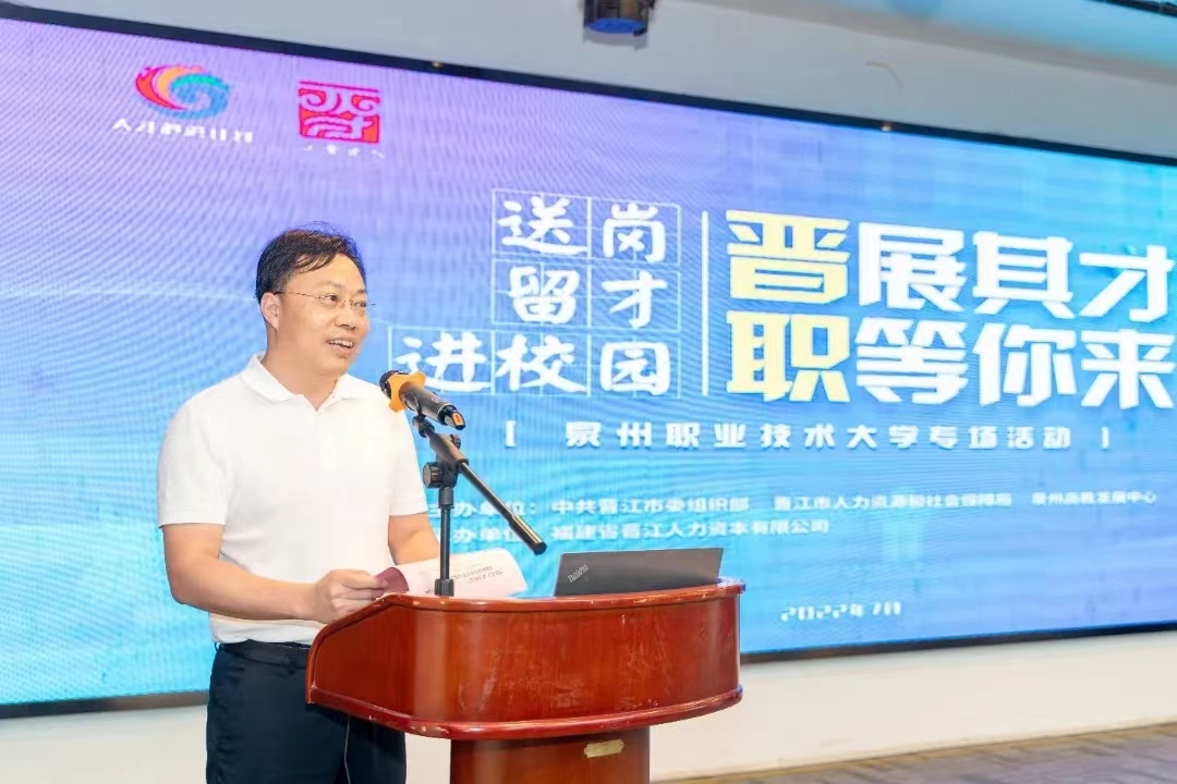 图片 3.png